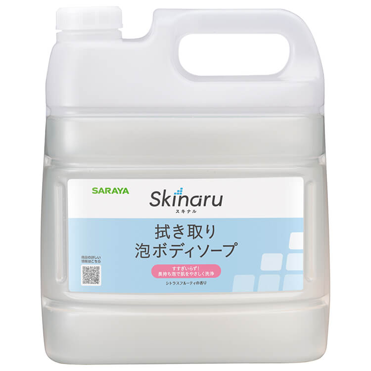 スキナル 拭き取り泡ボディソープ 4L