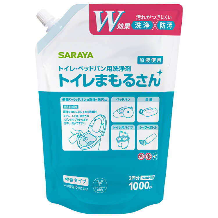 トイレ・ベッドパン用洗浄剤 トイレまもるさん 1L 詰替用