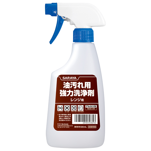 【空容器】スプレーボトル 油汚れ用強力洗浄剤用 500mL泡タイプ