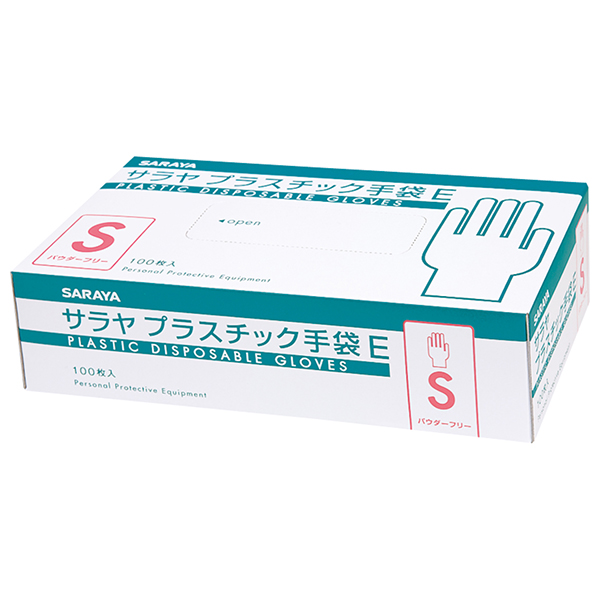 プラスチック手袋Mサイズ 100枚×40箱＝4000枚ありがとうございます