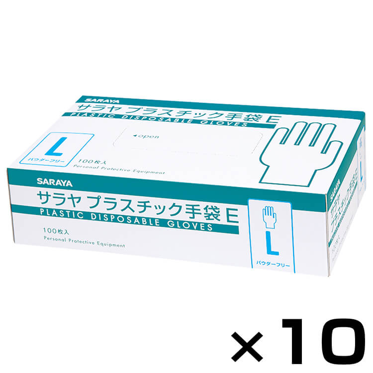 【まとめ買い】プラスチック手袋E 粉無100枚入 Lサイズ 10個セット