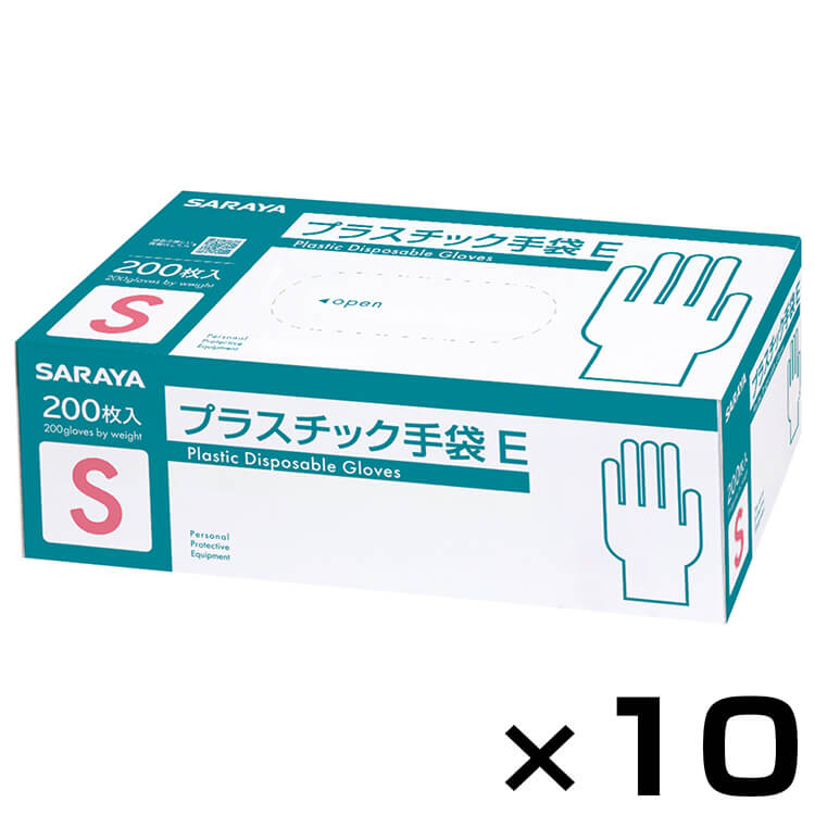 【まとめ買い】プラスチック手袋E 粉無200枚入 Sサイズ 10個セット