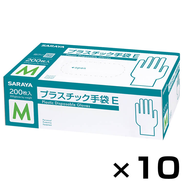 【まとめ買い】プラスチック手袋E 粉無200枚入 Mサイズ 10個セット