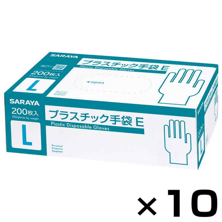 【まとめ買い】プラスチック手袋E 粉無200枚入 Lサイズ 10個セット