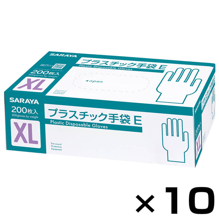 【まとめ買い】プラスチック手袋E 粉無200枚入 XLサイズ 10個セット