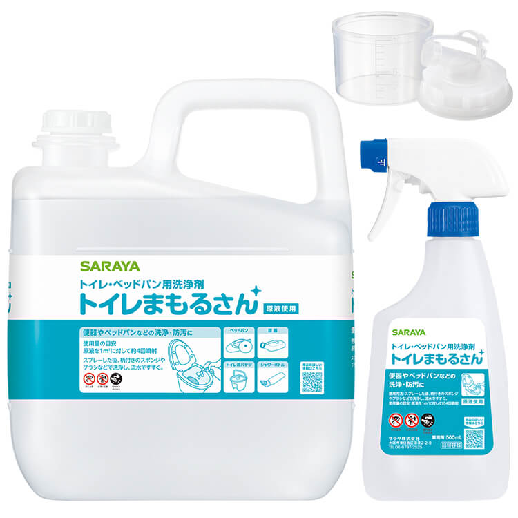 【トイレまもるさんセット】トイレまもるさん 5kg + 専用スプレーボトル + カップ＆ノズル