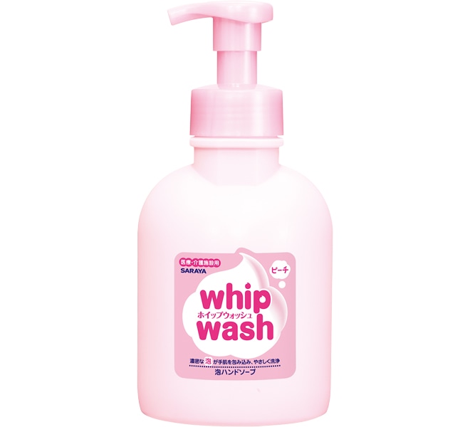 ホイップウォッシュピーチ