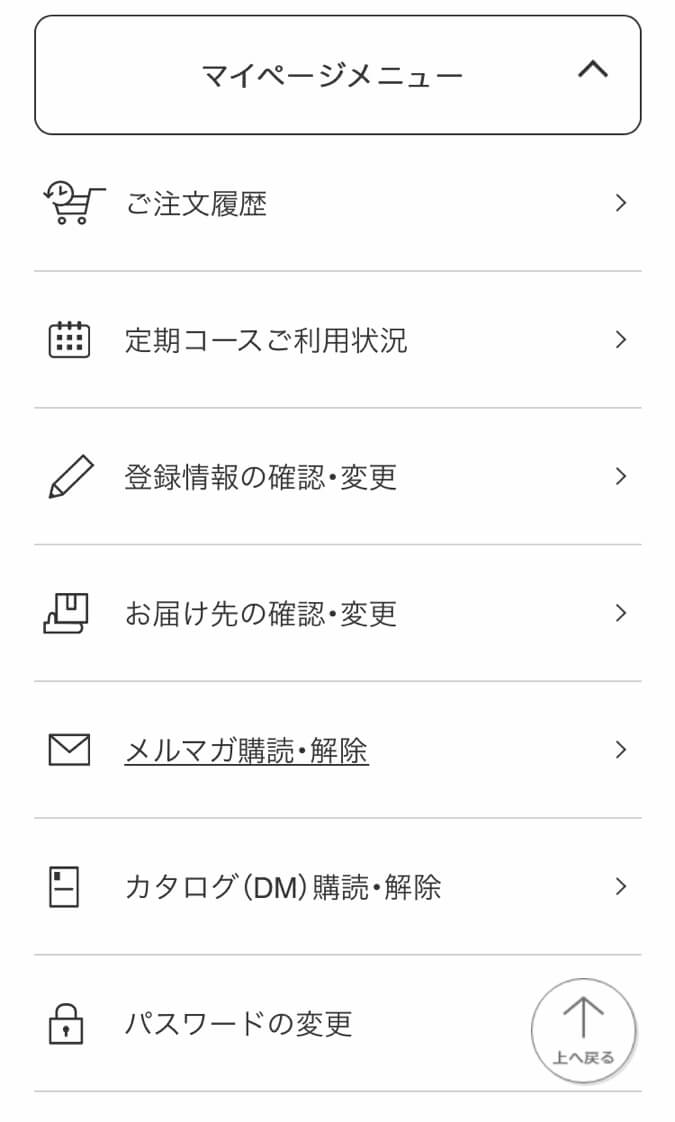まやさま確認ページ♡ 親友が撮ってくれた✌🏻 Free!めっちゃ好き🥺🥺 皆さんの好きな