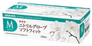 ニトリルグローブ ソフトフィット ホワイト