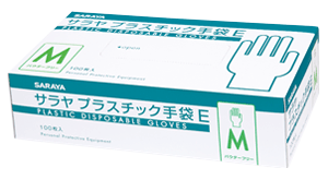 プラスチック手袋E