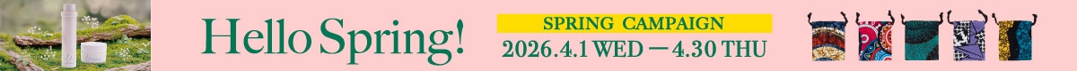 春のビューティーキャンペーン②