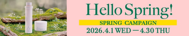 LL春のシーズンキャンペーン