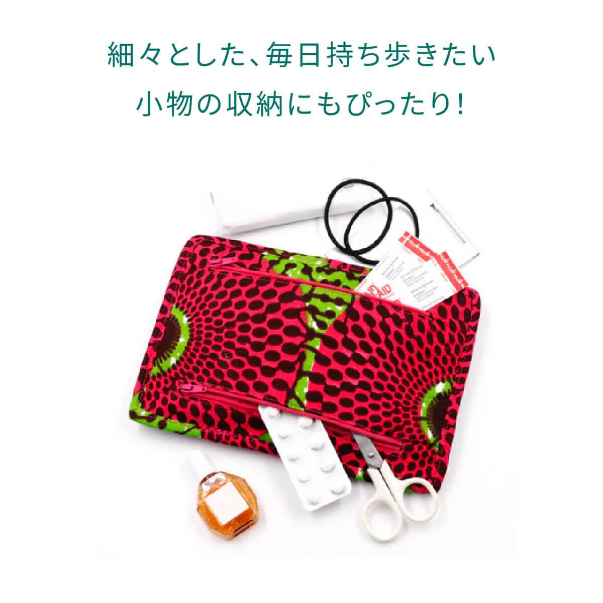 ラクトフェリン ラボ しあわせ育むうるおいセット 26春