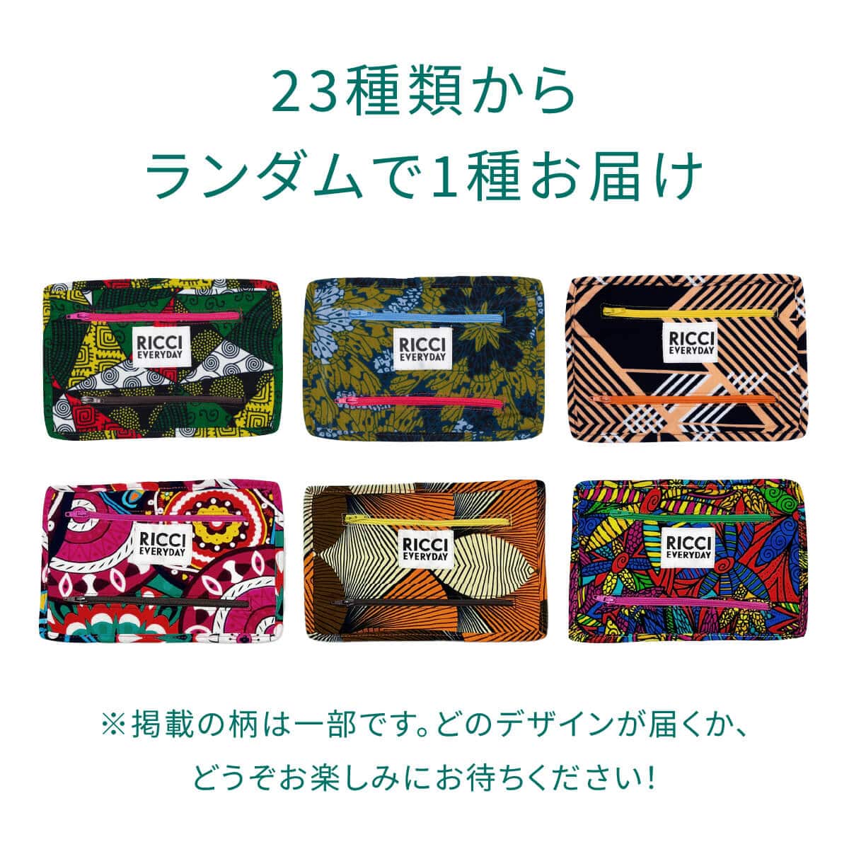 ラクトフェリン ラボ しあわせ育むうるおいセット 26春