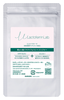 ラクトフェリン ラボ ルナフローラ商品パッケージ