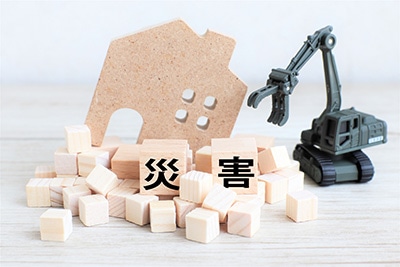 自然災害時に備える感染症対策