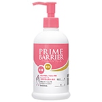 プライムバリアヴェール