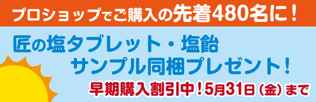 サラヤ｜詰替ボトル 1L ポンプ付 全身シャンプー用: サラヤプロショップ