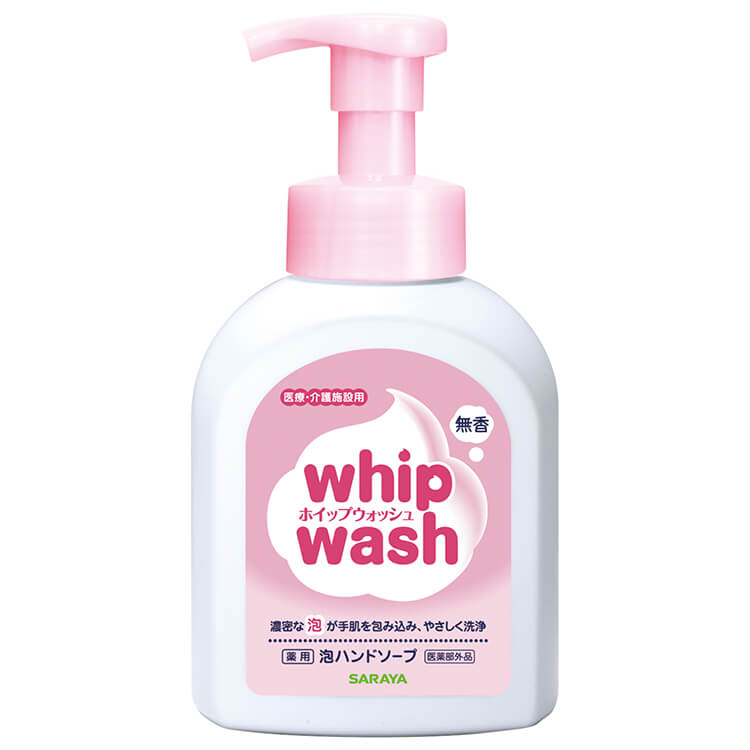 詰替ボトル 500mL泡 ホイップウォッシュ無香用