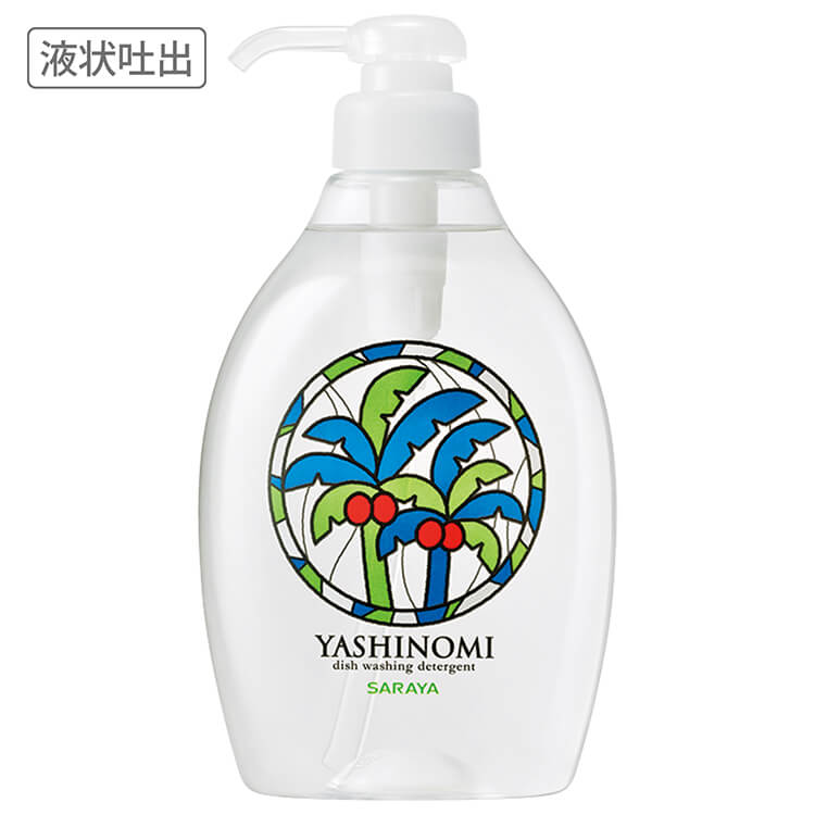 中性洗剤 ヤシノミ洗剤 500mL