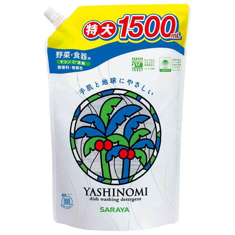 中性洗剤 ヤシノミ洗剤 1500mL 詰替