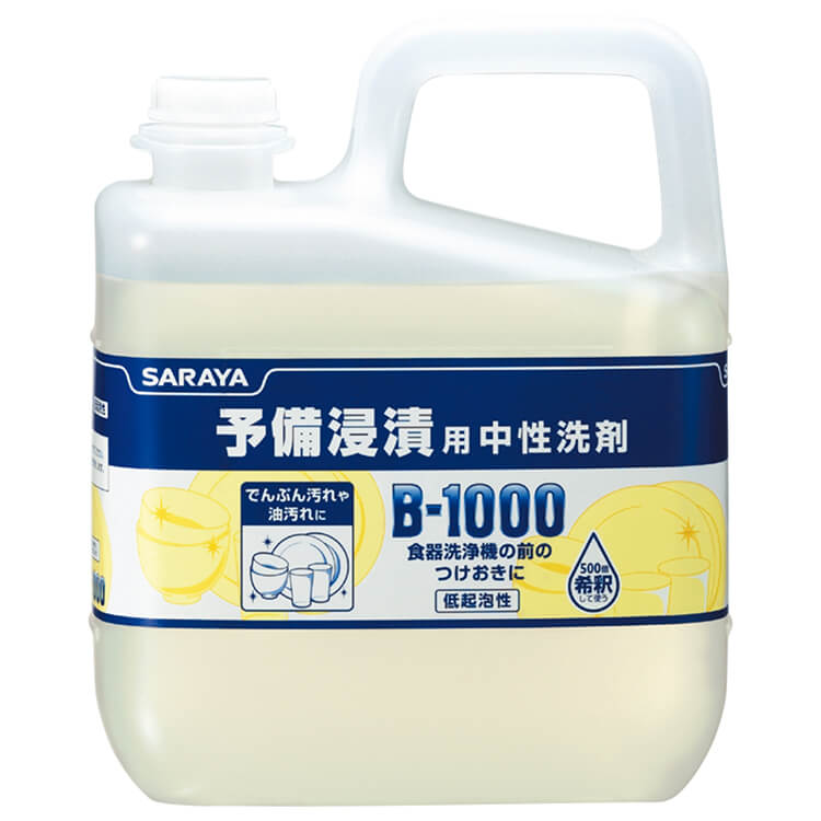 最新購入 サラヤ 厨房機器洗剤 サラヤ 給食用強力洗浄剤18kg八角BIB