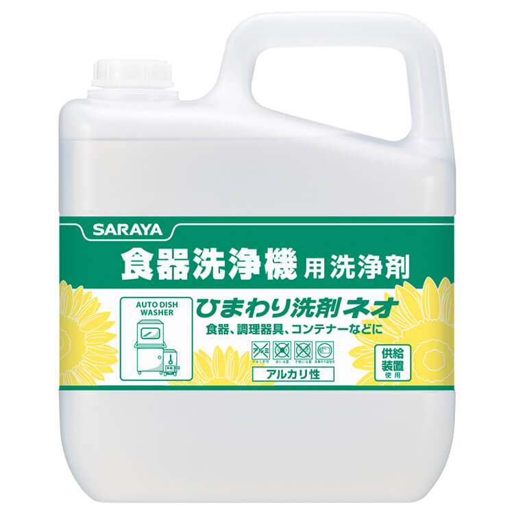 食器洗浄機用洗浄剤 ひまわり洗剤ネオ 6kg