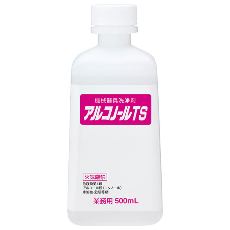 サラヤ｜機械器具洗浄剤 アルコノールTS 500mL: サラヤプロショップ