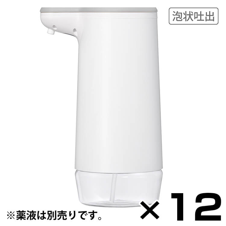 【ケース】 ノータッチ ハンドソープディスペンサー UD-6800F× 12