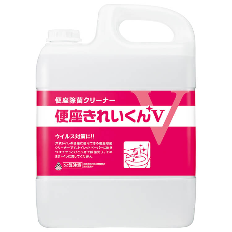 便座除菌クリーナー 便座きれいくんV 5L