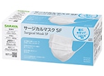 サージカルマスクSF