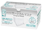 サージカルマスク