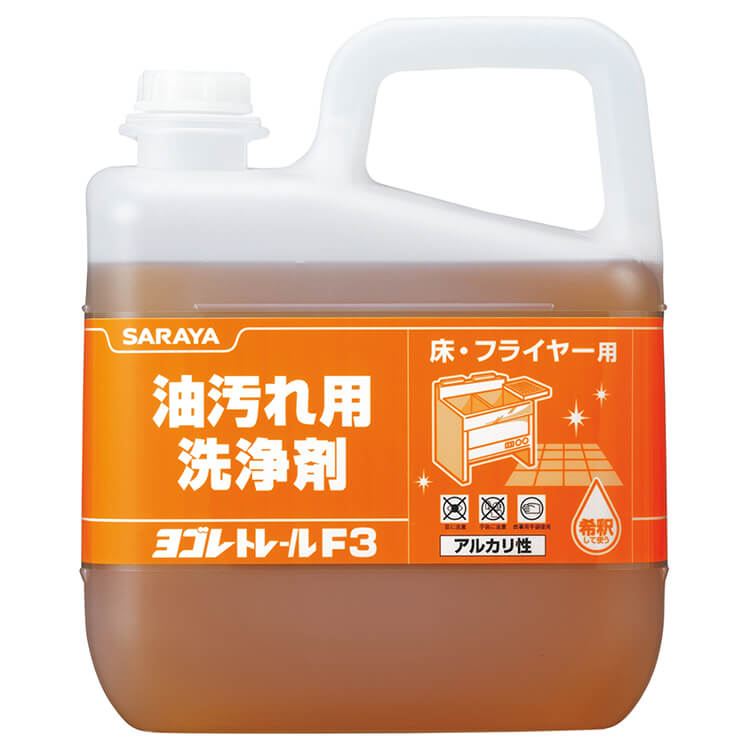 油汚れ用洗浄剤 ヨゴレトレールF3 5kg