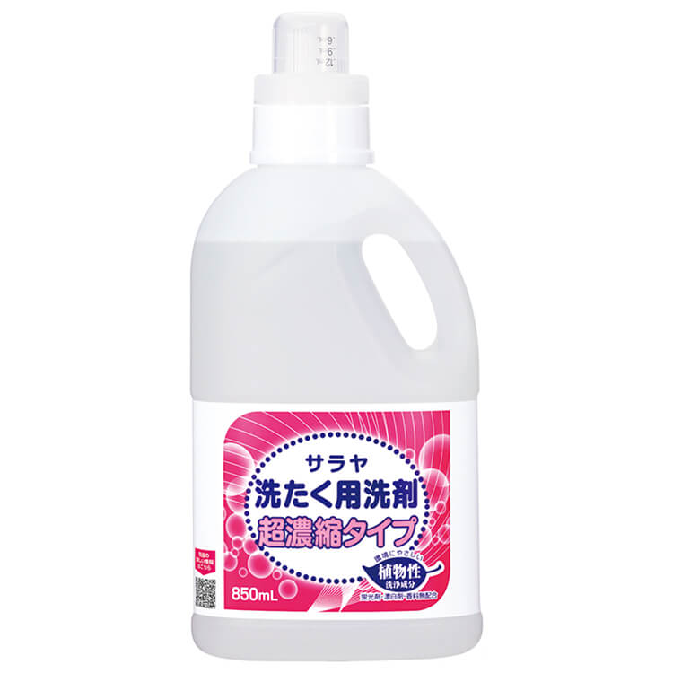 業務用洗濯洗剤 サラヤ 洗たく用洗剤 超濃縮タイプ 850mL