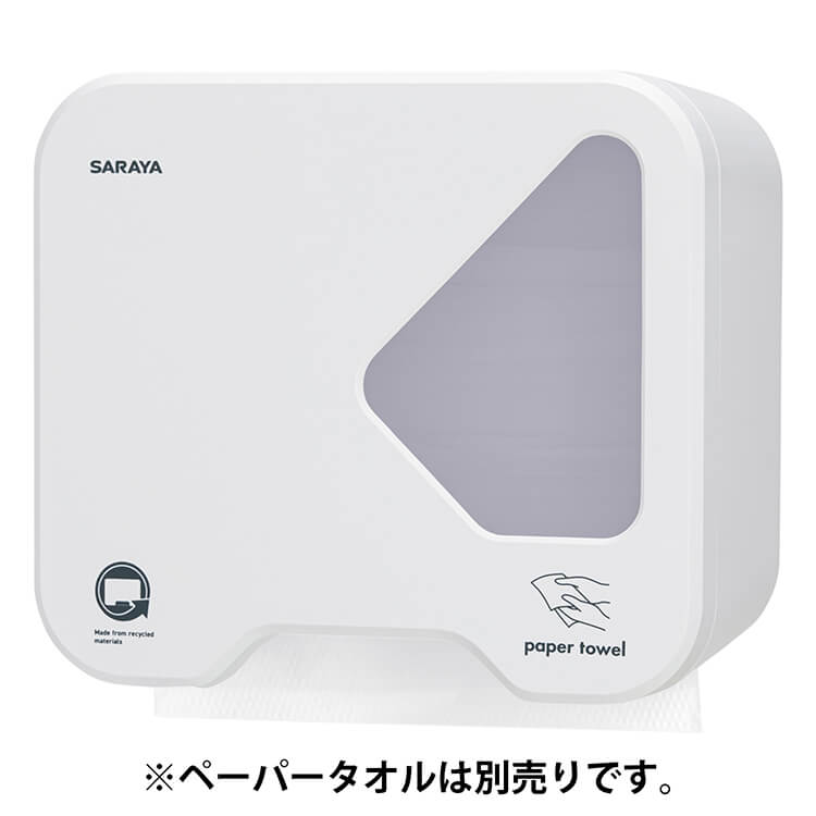 ペーパータオルホルダー PH-600LRC-W