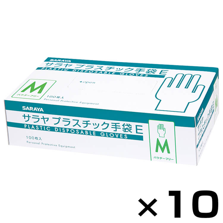 サラヤ｜【ケース】プラスチック手袋E 粉無100枚入 Mサイズ × 10個 