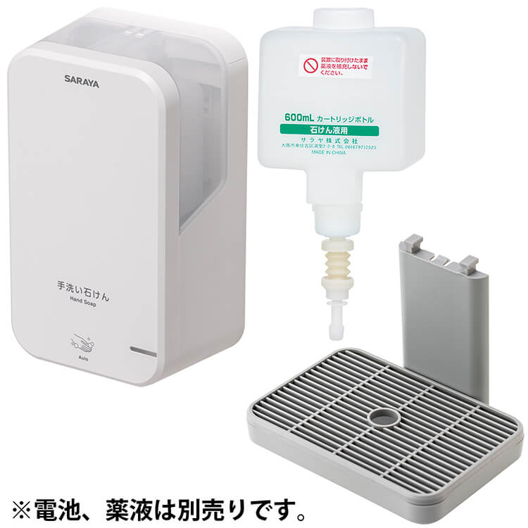【手洗いディスペンサーセット】UD-600S-W + トレーF型 + 手洗い石けんリキッド用空ボトル