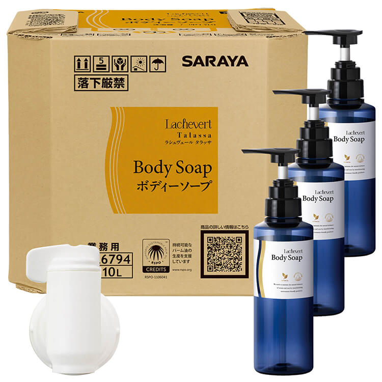 【セット】 ラシュヴェール タラッサ ボディーソープ 10L ＋ 詰替ボトル 300mL × 3本 セット