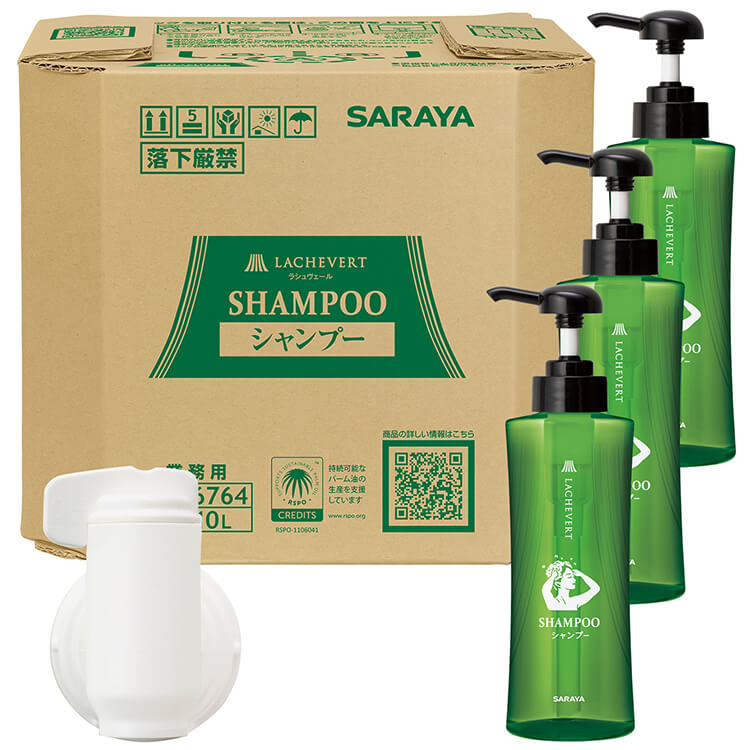 【セット】 ラシュヴェール シャンプー 10L ＋ 詰替ボトル 400mL × 3本 セット
