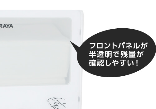 再生ABS樹脂