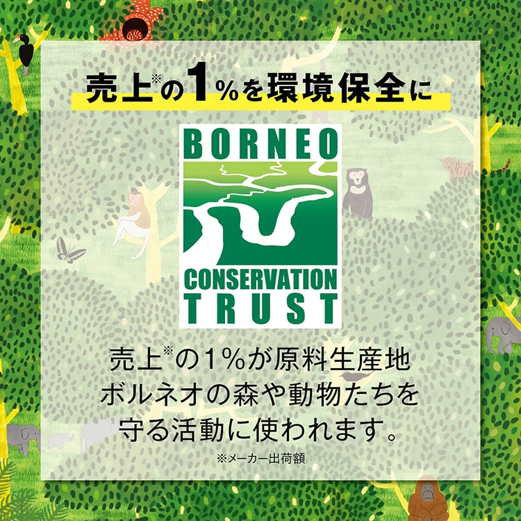 中性洗剤 ヤシノミ洗剤 1500mL 詰替