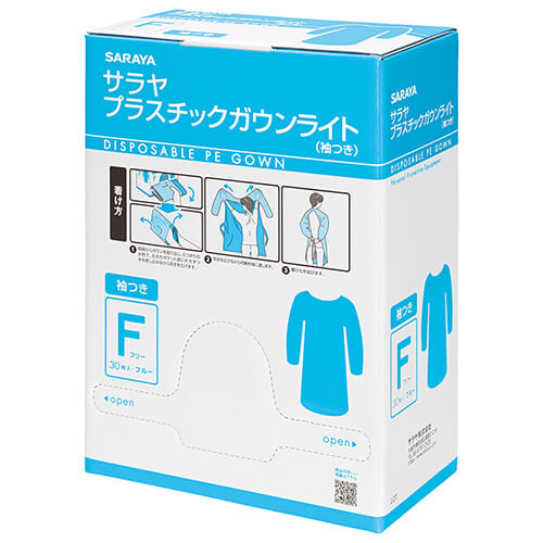 ゴム袖式,商品コード：51107,規格：フリーサイズ（30枚入）