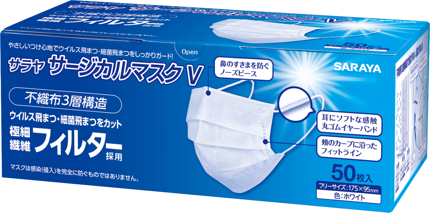 商品コード：51179、規格：50枚/箱