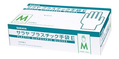 プラスチック手袋E