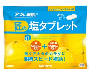 グレープフルーツ味 500g