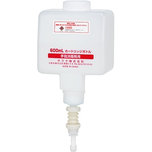 手指消毒剤スプレー用