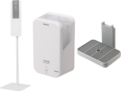 UD-600A-Wとスタンドとトレー