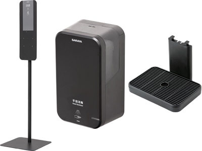 UD-600A-Bとスタンドとトレー