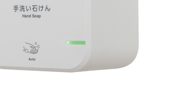 LEDランプで状態表示